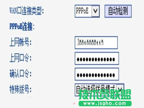 o(w)(xin)·O(sh)_(ki)C(j)ྀ͔(xin)Ԅ(dng)B