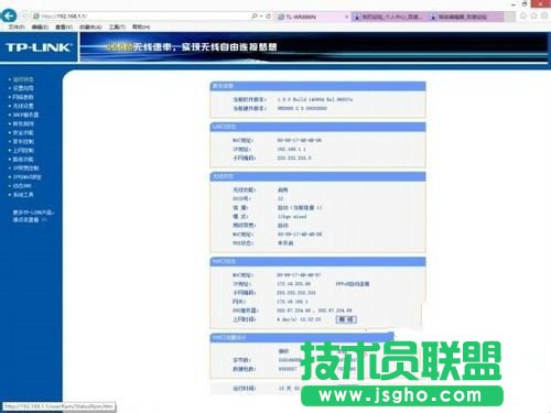 o(w)(xin)·O(sh)_(ki)C(j)ྀ͔(xin)Ԅ(dng)B