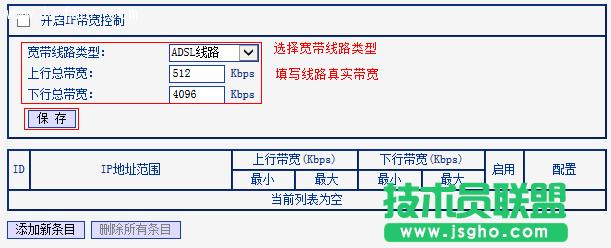 TL-H39RTo(w)·ôÿһ_(ti)O(sh)ľW(wng)