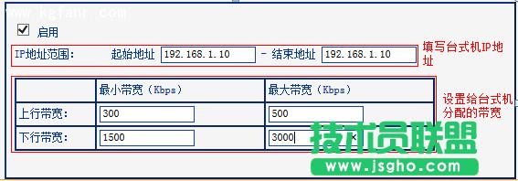 TL-H39RTo(w)·ôÿһ_(ti)O(sh)ľW(wng)٣