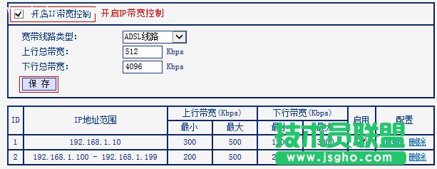 TL-H39RTo(w)·ôÿһ_(ti)O(sh)ľW(wng)