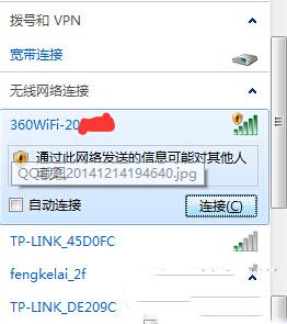 360ȫ·,360ȫ·p1,360ȫ·p1O(sh)