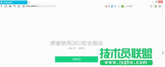 360ȫ·,360ȫ·p1,360ȫ·p1O(sh)