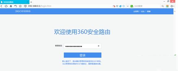 360ȫ·,360ȫ·p1,360ȫ·p1O(sh)