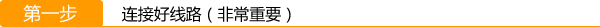 v_(d)o·(j)
