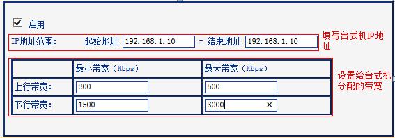 tp·wr866nôO(sh)Î