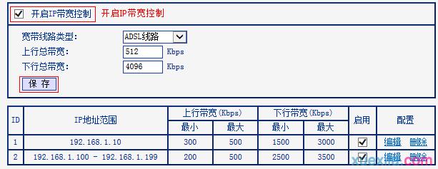 tp·wr866nôO(sh)Î