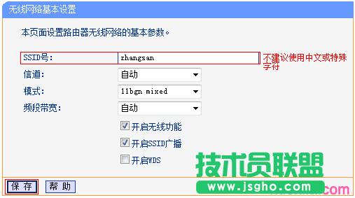 tp·wr890nôO(sh)L;W(wng)j(lu) (lin)