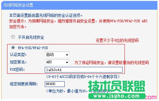 tp·wr890nôO(sh)L;W(wng)j(lu)