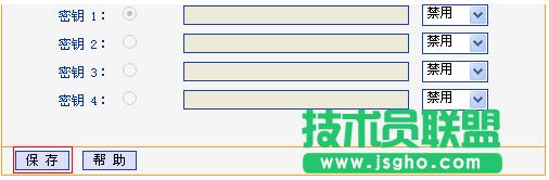 tp·wr890nôO(sh)L;W(wng)j(lu)