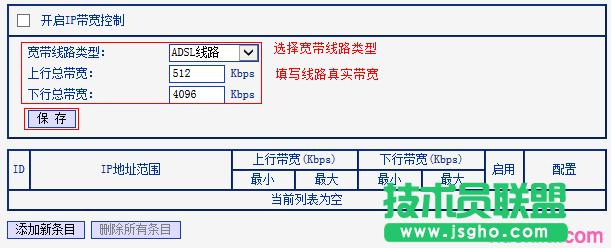 ·O(sh)h(yun)WEB
