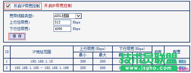 ·O(sh)h(yun)WEB