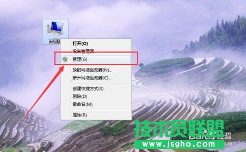 無(wú)線網(wǎng)絡(luò)連接標(biāo)志沒(méi)有了怎么聯(lián)網(wǎng) 三聯(lián)