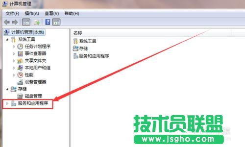 無(wú)線網(wǎng)絡(luò)連接標(biāo)志沒(méi)有了怎么聯(lián)網(wǎng)