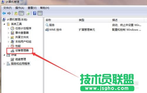 無(wú)線網(wǎng)絡(luò)連接標(biāo)志沒(méi)有了怎么聯(lián)網(wǎng)