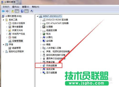 無(wú)線網(wǎng)絡(luò)連接標(biāo)志沒(méi)有了怎么聯(lián)網(wǎng)