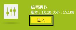 TP-link·o̖ô{(dio)(ji)(qing)