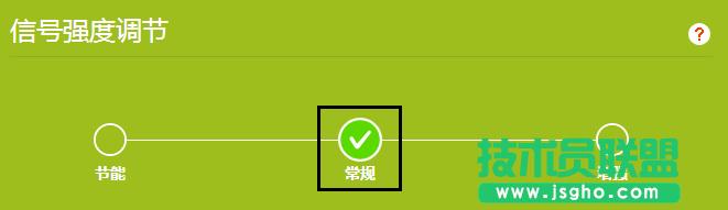 TP-link·o̖ô{(dio)(ji)(qing)