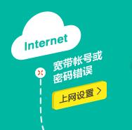 TP-llink·ʾ“~̖ܴae(cu)`”ôk (lin)