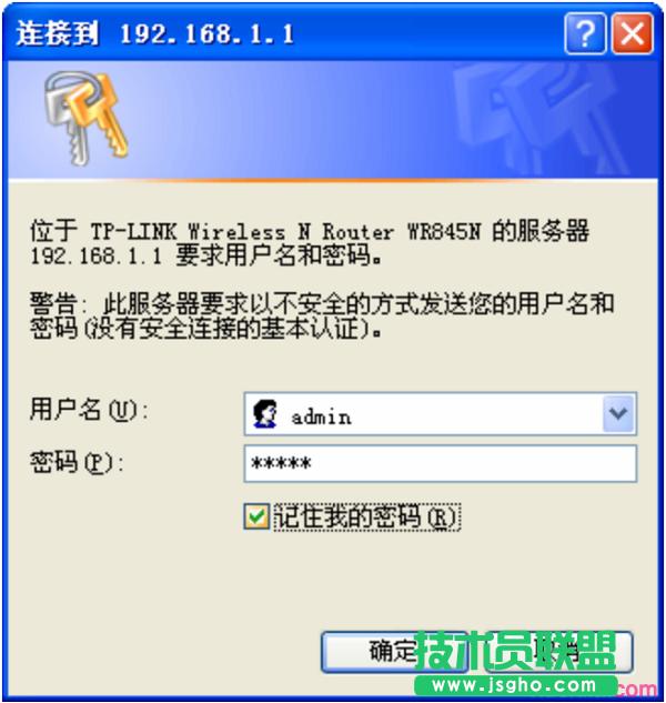 V1V2汾TL-WR845N·䛽