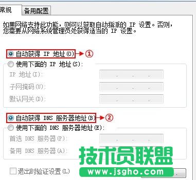 (lin)TL-WR941N 450Mo(w)·O(sh)