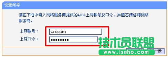 TL-WR941·Ì̖(ho)ܴa