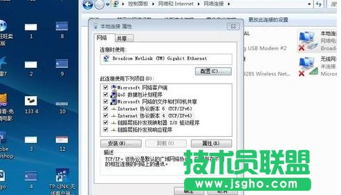 tplink·ôO(sh)