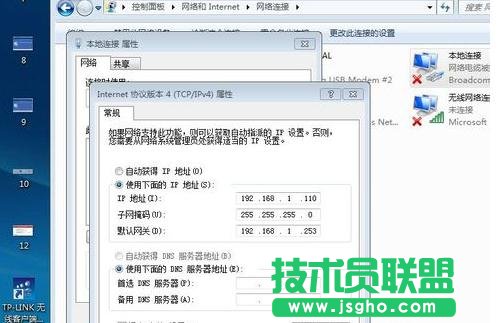 tplink·ôO(sh)