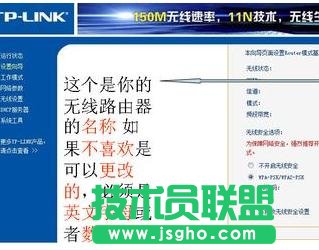 tplink·ôO(sh)