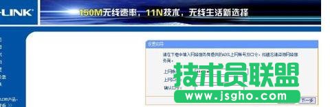 tplink·ôO(sh)