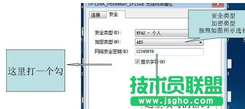 tplink·ôO(sh)