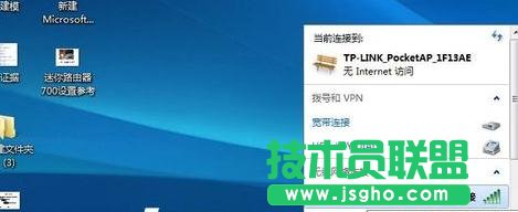 tplink·ôO(sh)