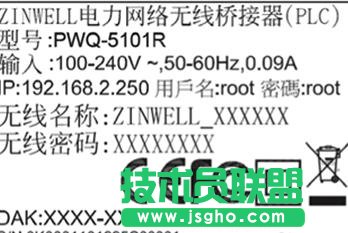 tplink·؈?jin)ôO(sh) (lin)
