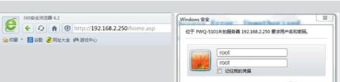 tplink·؈?jin)ôO(sh)