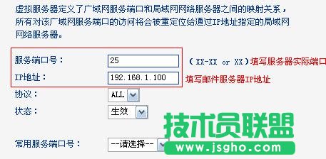 ôO(sh)(lin)TL-WR842N·̓M(w)