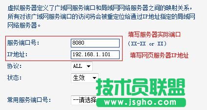 ôO(sh)(lin)TL-WR842N·̓M(w)