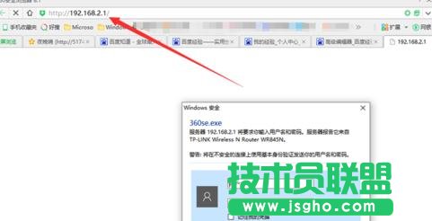 TP-link·o(w)̖(ho)(qing)ôO(sh)   (lin)