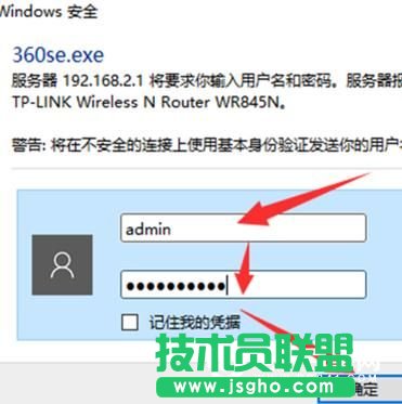 TPlink·o(w)̖(ho)(qing)ôO(sh)  TPlink·o(w)̖(ho)(qing)O(sh)ý̳
