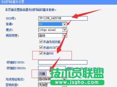 TPlink·o(w)̖(ho)(qing)ôO(sh)  TPlink·o(w)̖(ho)(qing)O(sh)ý̳