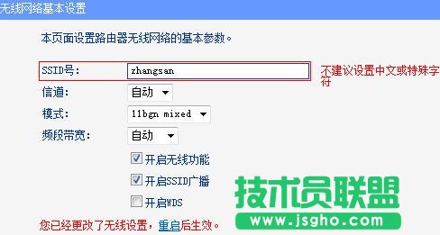tplink·ӵôk (lin)