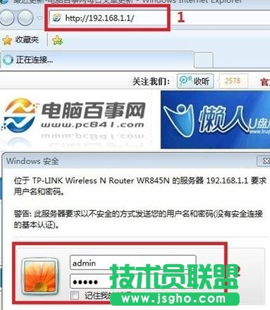tplink·wôO(sh)