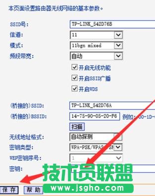 tplink·ôO(sh)׌̖