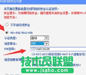 tplink·ôO(sh)׌̖