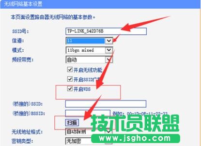 tplink·ôO(sh)׌̖
