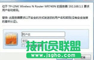 tplink·οƾW(wng) (lin)
