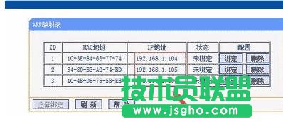 TP-LINK·WIFIo(w)W(wng)ôO(sh)