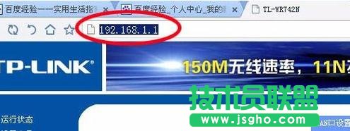 tplink·ôO(sh)Ó̖ϾW(wng)