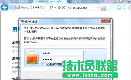 tplink·O(sh)ܴaW(wng)e`ôk