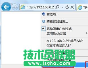 tplink·O(sh)ܴaW(wng)e`ôk