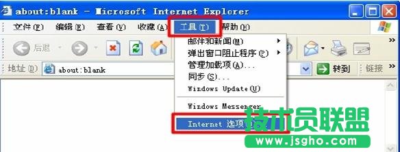 tplink300mo(w)·ôO(sh) (lin)